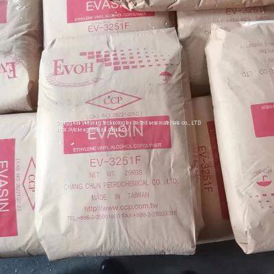 Ethylene Vinyl Alcohol Copolymer EVOH EVASIN EV-3251F/EVOH Resin/EVOH Copolymer