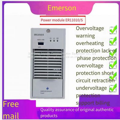 Viti Emerson charging module ER11010/S ER22005/S DC screen power module is brand new and original