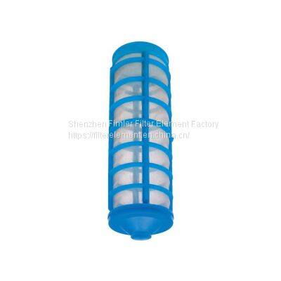 Replacement Pilmet Suction filters insert 4005140390