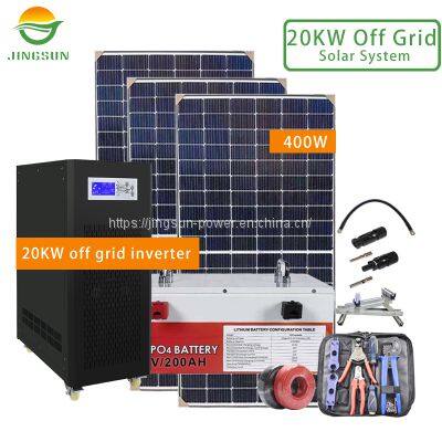 20KW Off Grid Solar System