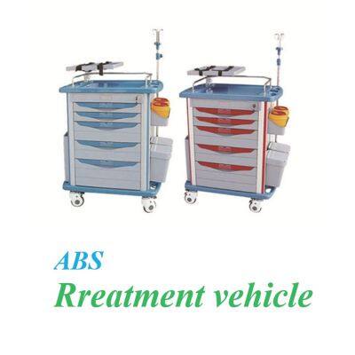 Medical Vehicle Series Products Rescue Vehicle Treatment Vehicle Docking Vehicle