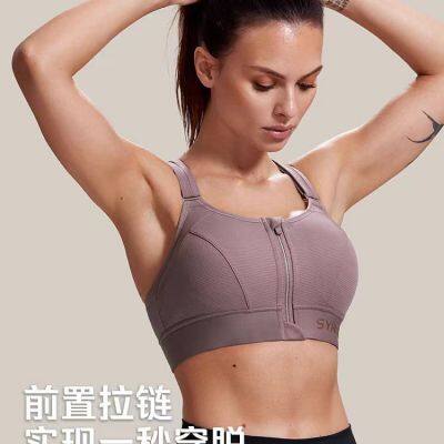 New Product Women's Zip Front Sports Bra Wireless Post-Surgery Bra Active Yoga Sports Bras