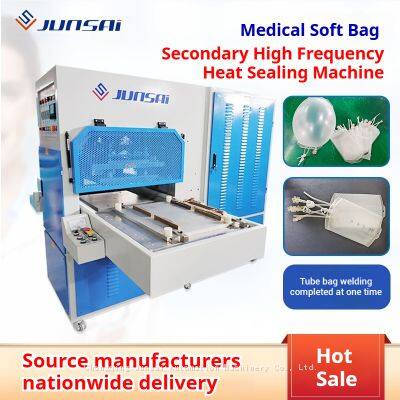 8KW/15KW Medical Soft Bag Secondary High - Frequency Heat Sealing Machine