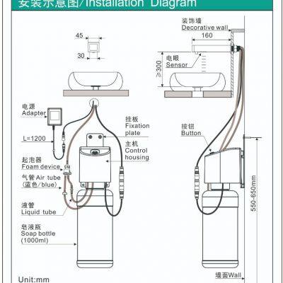 Hotel Foam Induction Soap Dispenser on the Wall photo-4