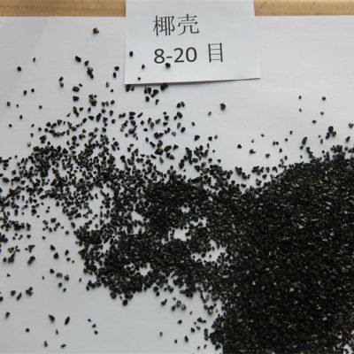 Coconut Shells for Water Treatment Air Purification and Industrial Use Supply Available Activated Carbon Made in China photo-5