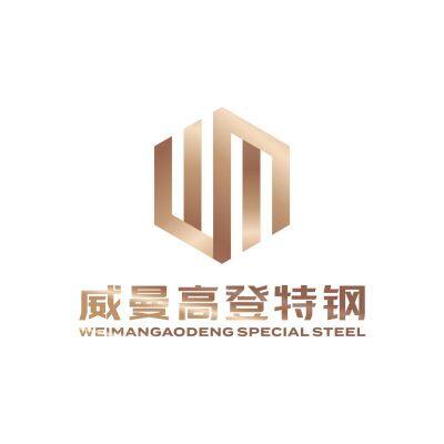 Wuxi Weiman Gaodeng Special Steel Co., Ltd.