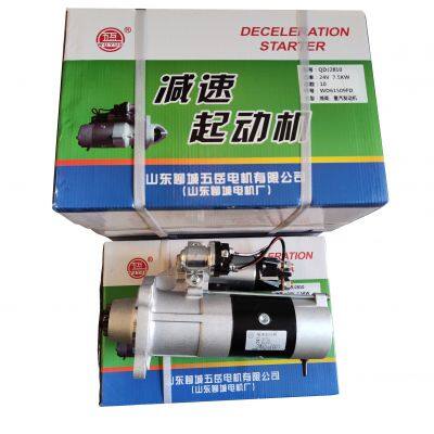 Hot Selling W010513410 Starter Used for SEM Loader 656D 650B Model