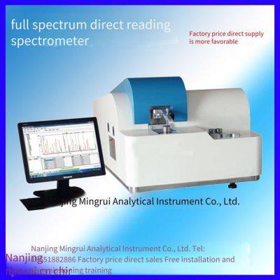 Поставка спектрометров для материалов литья под давлением, анализатор спектра прямого считывания полного спектра Mingrui TY-9000