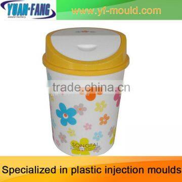 plastic blowing mould oil barrel extrusion blow mould