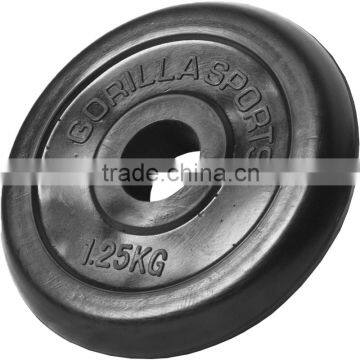 Rubberised weight plate 1.25kg