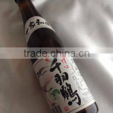 Japanese Quality and Unique Variety Liquor Whisky Rice Wine Shochu Plum Wine photo-4