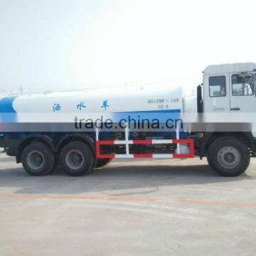 SINOTRUK STEYR truck water sprinkler truck