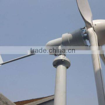 300w wind turbines dynamo generator,magnet motor,small horizontal axis wind power plant for