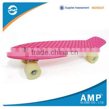 Widely Used High Technology uk skateboarding