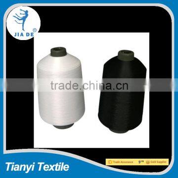 Polyester texture yarn 300D