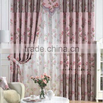 new design China Wind bedroom living room curtain full shade shade                        
                                                Quality Choice