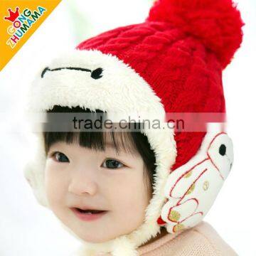 Warm Fleece Inside Embroideried Knitted Pompom Style Kids Children Winter Hat photo-2