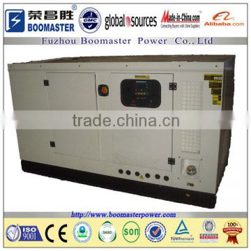 14kw 3 phase silent encolsed air cooled generator