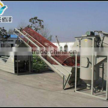 Starch production line for jamaican yellow yam