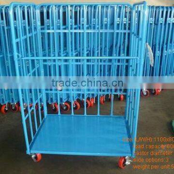 3 sided roll container for Japan and South Korea market                        
                                                                                Supplier's Choice