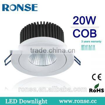 Led cob ceiling downlight 20W(RS-2047)