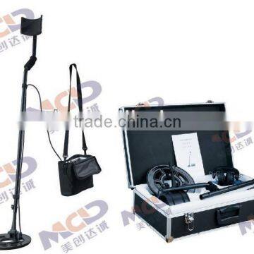 Diamond Metal Detector for army of mine-sweeper.