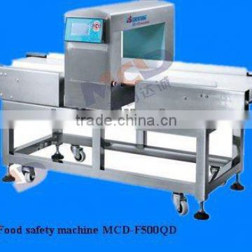 safety,conveyor mini metal detector MCD-F500QD