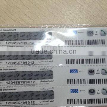 SMCLM-7B Pvc Card Laminator SmartManufacture photo-6