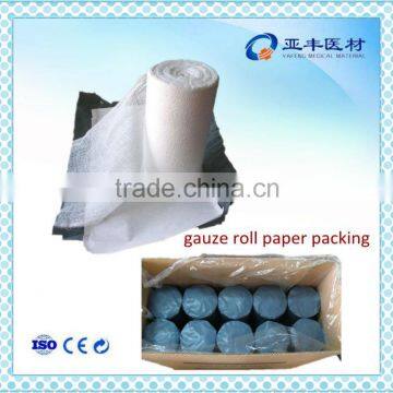 absorbent cotton gauze roll manufacturer