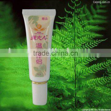 cosmetic soft tube