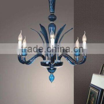 Zhongshan Light