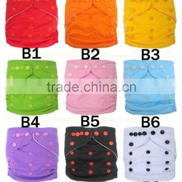 Waterproof Solid color PUL baby cloth diaper baby manufacturer in China