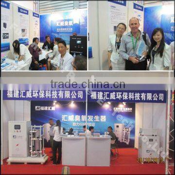 200g/h Cheap Ozone Generator Price for Industry Water Treatment photo-4