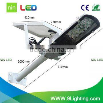 landscape led Top grade best sell 12w led street light solar power with pole