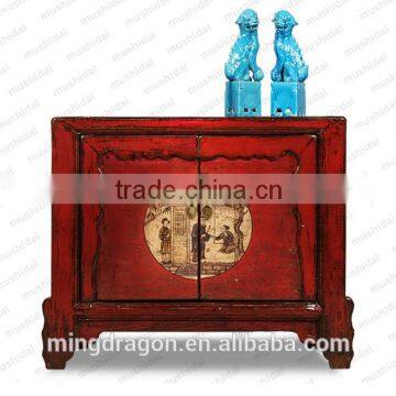 Chinese Beijing Antique Reproduction Furniture