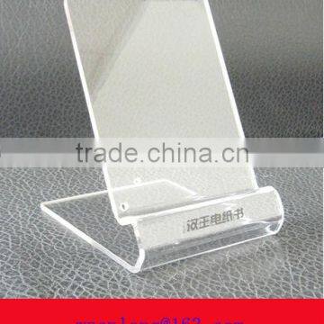 folding clear acrylic plate stands