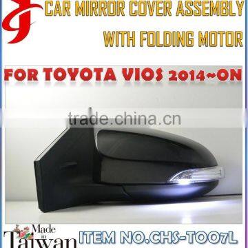 Auto accessories Rear View Mirror covers folding Motor For VIOS Assy