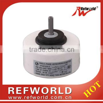 Indoor split air conditioner plastic package motor