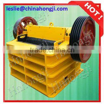 Zhengzhou Hongji top quality super jaw crusher