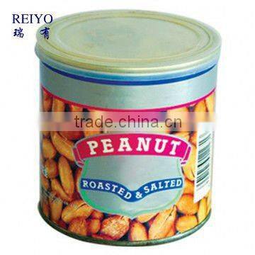 Chinese peanut