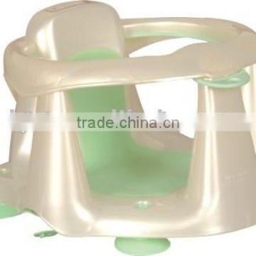 Plastic baby bath seat