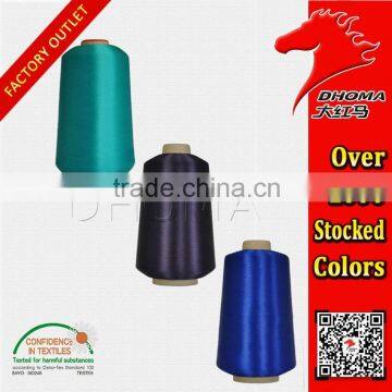 Manufacturer DTY Polyester low-elastic yarn 50D for weaving