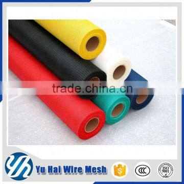 Hot sale fiberglass netting mesh price