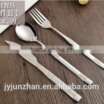 Korean Stainless Steel Steak Knife With High Mirror Polish and Low Price photo-2