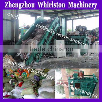 Hydraulic Metal Stamping Press Machine Skype:snowcandy88 photo-4