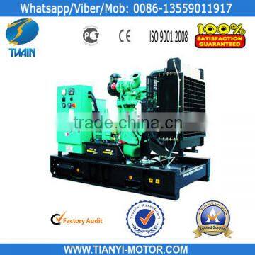 Water Cooled Diesel Generating Set TWAIN