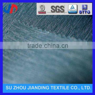 300D Bi Color Polyester Oxford Fabric