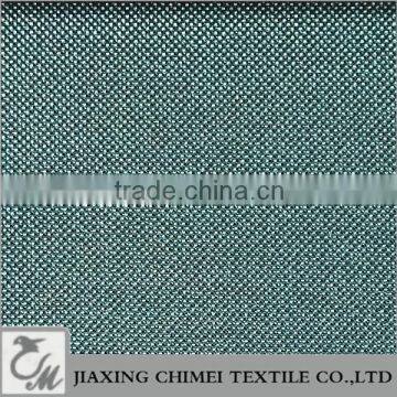 China supplier pvc coated 600D oxford fabric