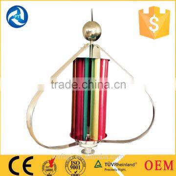 China maglev 200w wind generator price