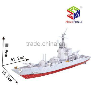 Super Battleship 3D Paper Cardboard Jigsaw Puzzle, 120 Pieces
